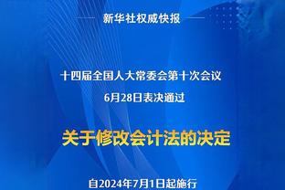 安东尼回击曼联名宿批评：他们无理的表达自己观点并影响了球迷